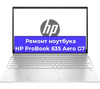 Замена usb разъема на ноутбуке HP ProBook 635 Aero G7 в Самаре
